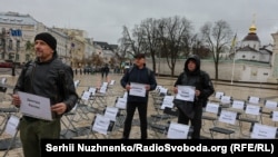 Акція «Порожні стільці» в центрі Києва, 15 листопада 2025 року