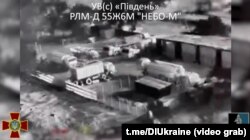 Поражение радиолокационного комплекса «Небо-М» на мысе Тарханкут в аннексированном Крыму в ночь с 1 на 2 июля 2025 года. Скриншот видео ГУР МОУ