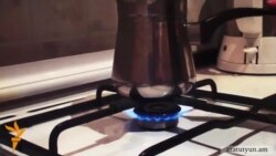 Մասնագետները հրաժարվում են փորձաքննության ենթարկել գազը