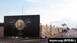 Noman Çelebicihan adına milliy taburnıñ bayrağı