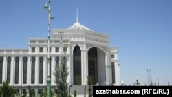 Ykdysadyýet we ösüş instituty, Aşgabat