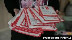 Лісты ад Ігара Лосіка жонцы Дар’і. Студзень 2021