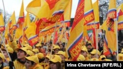 "Гадел Русия" социаль тигезсезлеккә каршы митинг үткәрде. Мәскәү, 28 октябрь 2011 ел