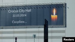 Теракттын курмандыктарына арналган мемориал, 22-март, 2025-жыл.