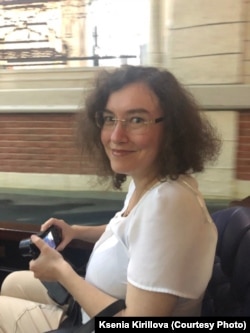 Ксенія Кириллова