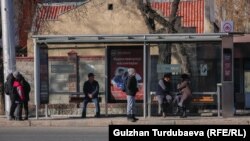 Бишкек. Иллюстрациялык сүрөт.