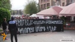 «Կդորըմ մարդ եղեք». Գյումրիում և Վանաձորում պահանջեցին կանխել հոսանքի թանկացումը