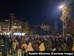 Протестът в Плевен