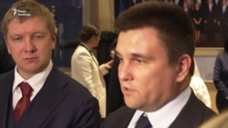 Клімкін: російська сторона навіть не розглядає те, що тепер у нас зовсім інше законодавство, інші правила – відео