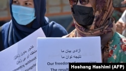 Акція за права жінок у Кабулі, 3 вересня 2021 року