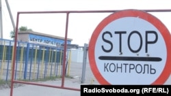 Як логістичний центр перетворився на перевалочний пункт контрабандинстів