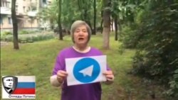 Telegram решил сотрудничать с властями? Leon Kremer #19