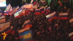 Крым референдумдан кийин