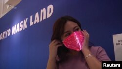 Маска зі світлодіодами