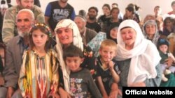 Акс аз бойгонӣ