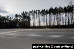 Здымак побач зь месцам будоўлі