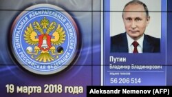 Архивера сурт.