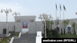 Парк в Ашхабаде 