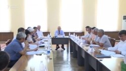 Сыйлык ыйгаруу кеңешмеси ачык өттү