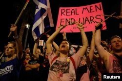 Протест в Израел настоява за незабавното освобождаване на заложниците, държани в Газа, 19 юли 2025 г.