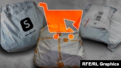 Ілюстрацыйная выява