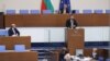 Кадър от заседанието на Народното събрание