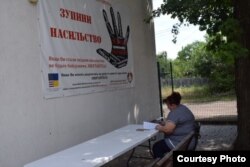 Жінки часто не звертаються до поліції. Вони не впевнені, що буде адекватна реакція