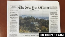 Статья в газете Нью-Йорк Таймс (The New York Times), где утверждается о наличии у Лолы Каримовой-Тилляевой четырех многомиллионных особняков в самом дорогом районе Лос-Анджелеса.  