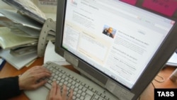 جمهور وبلاگ نویس ایرانی:«به نظر می رسد به علل مختلف ساماندهی ده ها هزار وبلاگ ايرانی موجود امکان پذير نباشد، اين طرح را می توان اقدامی از پيش شکست خورده قلمداد نمود.»