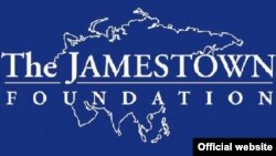 The Jamestown Foundation ylmy-barlag merkezi garaşsyz aň-düşünje guramasydyr