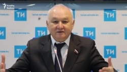 Гыйлметдинов: "Азюркада компромисс табарга кирәк"