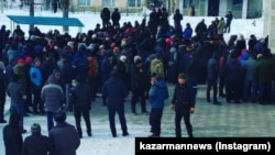 Фото митинга от 1 февраля 2018 года. 