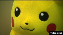 "Pokemon Go" tilsiminden bir bölek.