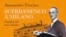 Алессандро Трочино. Щербаненко в Милане. Отец итальянского нуара. Обложка книги.