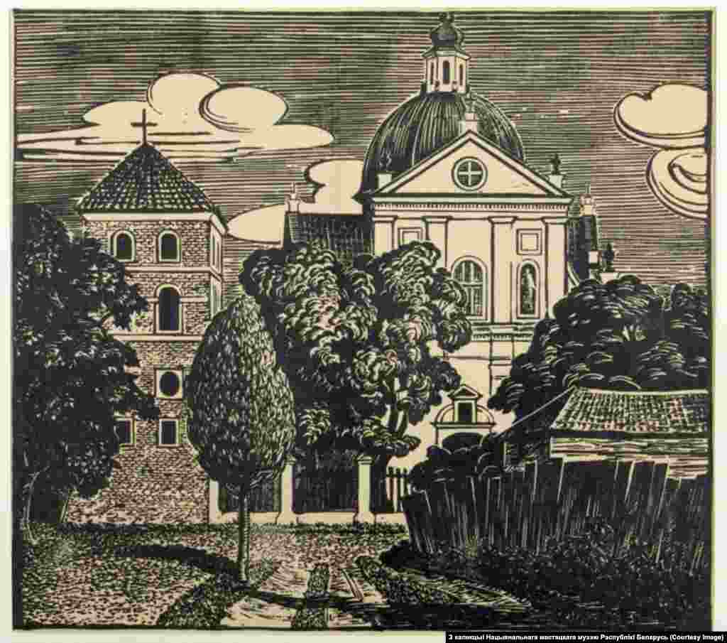 Міхась Сеўрук.&nbsp;Фарны касьцёл у Нясьвіжы. 1973