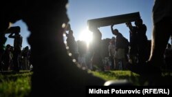 Память Сребреницы