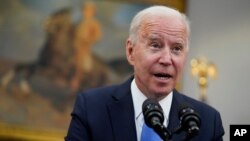 ԱՄՆ նախագահ Ջո Բայդեն, արխիվ