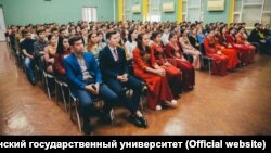 Illýustrasiýa suraty.