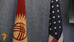 США бесплатно предоставили партию лекарств