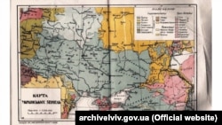 Слобідська Україна (Слобожанщина) на «Карті українських земель» видавництва «Нова українська школа», Львів, 1928 рік 