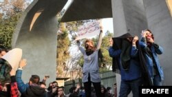 اعتراض دانشجویان دانشگاه تهران