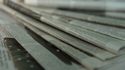 Փետրվարի 3-ի մամուլ