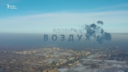 Чем мы дышим. Бишкек - в мировых лидерах по загрязненности воздуха