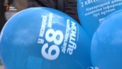 «Запоріжжя у блакитному» на підтримку дітей із аутизмом (відео)