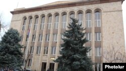 Здание Конституционного суда Армении в Ереване
