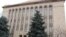 Здание Конституционного суда Армении в Ереване