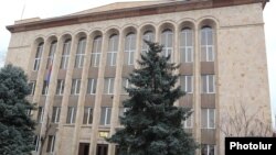 Здание Конституционного суда Армении в Ереване 