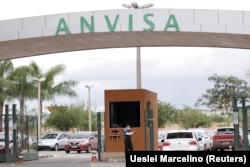 Штаб-квартира бразильского агентства Anvisa.