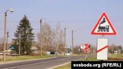 Чыгунка, ілюстрацыйны здымак