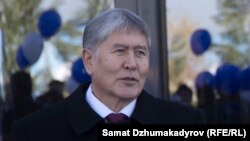 Алмазбек Атамбаев.